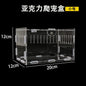 Transparent Acrylic Reptile Terrarium Enclosure For Geckos Lizards Snakes Desktop Table Display For Home Office Decor For Kids