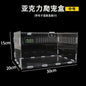 Transparent Acrylic Reptile Terrarium Enclosure For Geckos Lizards Snakes Desktop Table Display For Home Office Decor For Kids